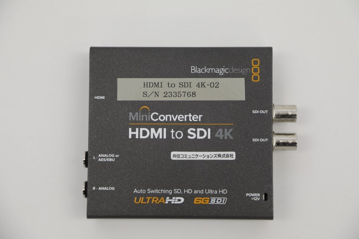 HDMI to 6G/HD/SD-SDIコンバーター