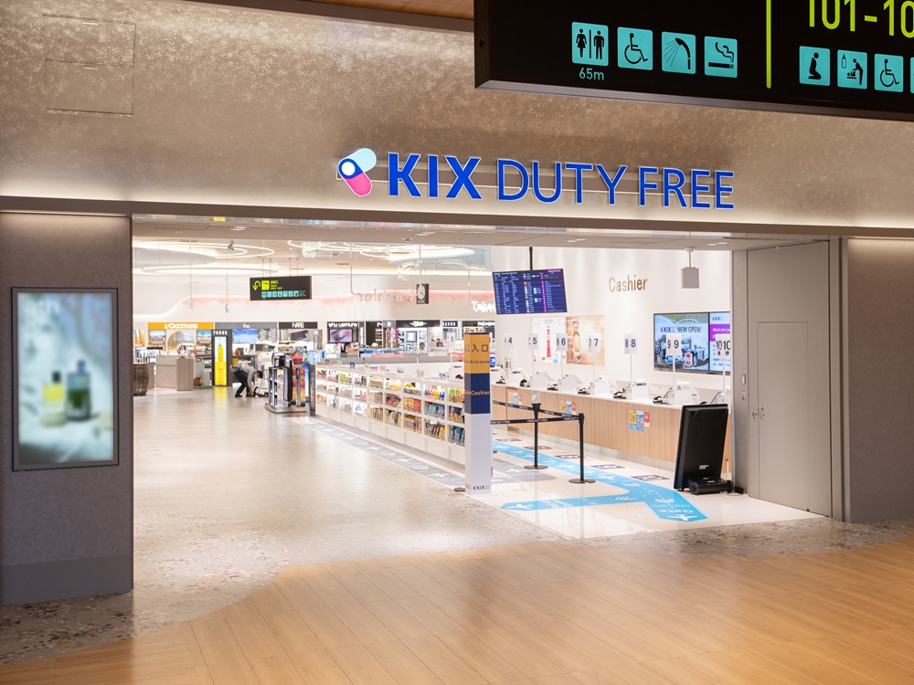 関西エアポートリテールサービス株式会社