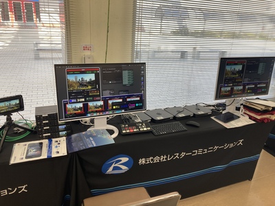 M&Eソリューション