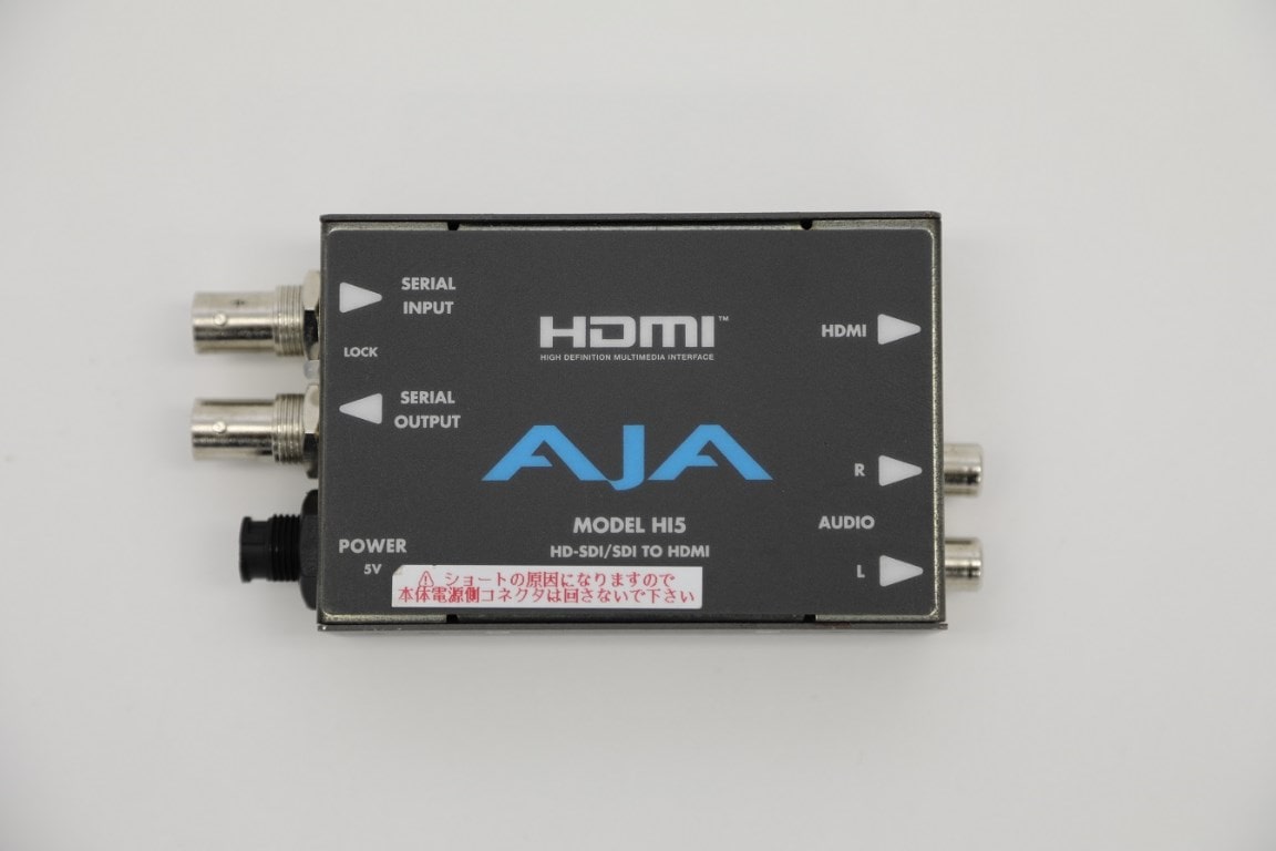 HD-SDI/SDI to HDMIコンバーター