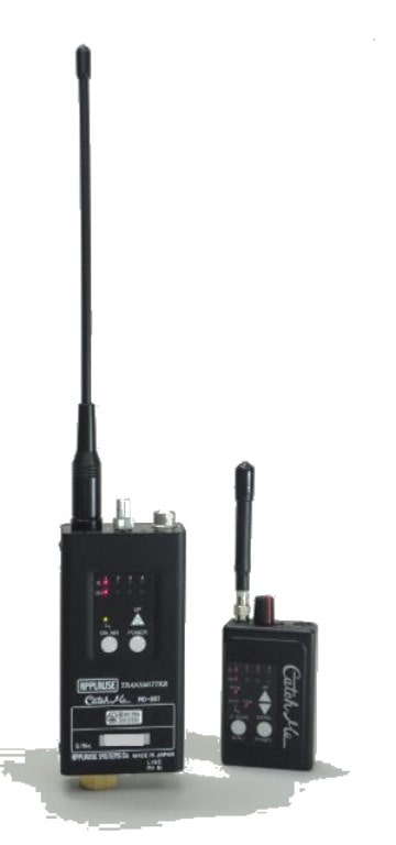 送信機:RD-207 + 子機:RD-208 5個セット(C帯)<br>ベースユニット:RD-213
