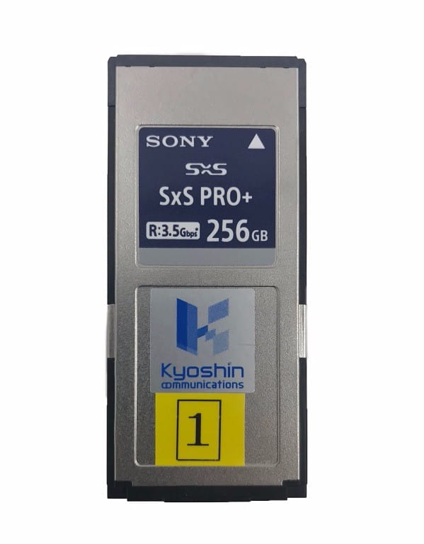 SxSメモリーカード(256GB)