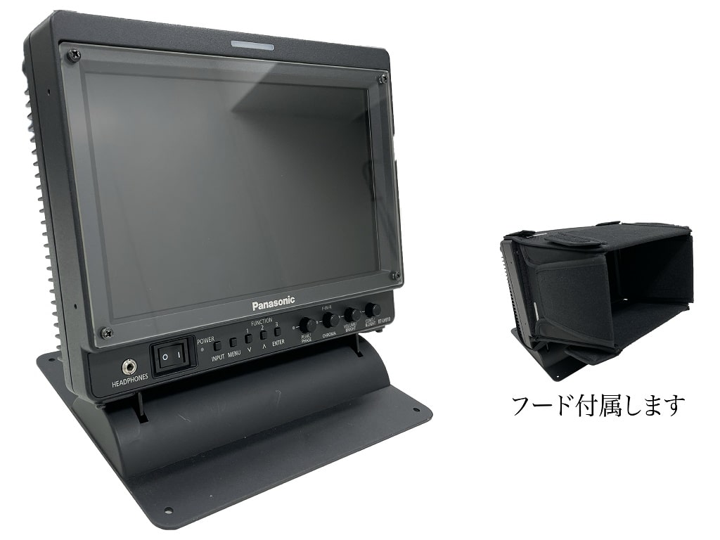 9型液晶マルチフォーマットモニター