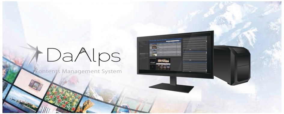 動画解析機能搭載コンテンツ管理システム＜DaAlpsアーカイブ/プレイアウト＞