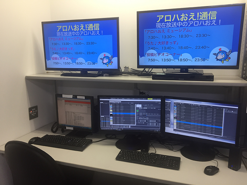 株式会社ケーブルネットおえ様 番組自動送出システム 株式会社レスターコミュニケーションズ 株式会社ケーブルネットおえ様 番組自動送出システム 株式会社レスターコミュニケーションズ