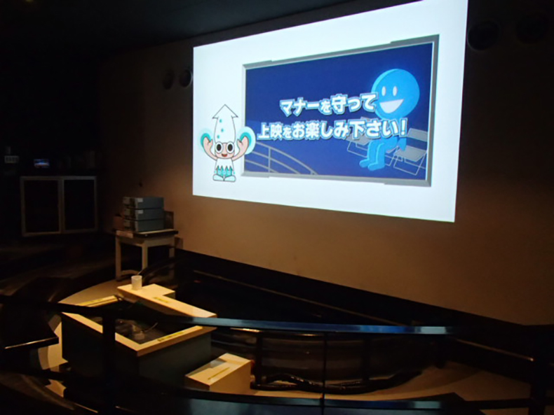 ほたるいかミュージアム様｜展示演出用AVシステム