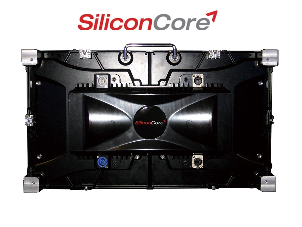 SiliconCore