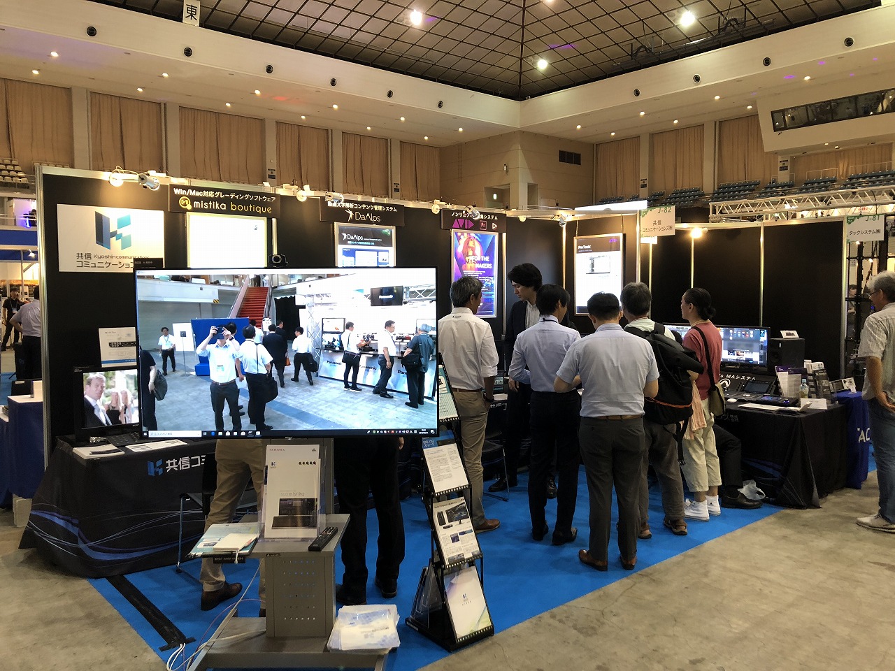 九州放送機器展2019
