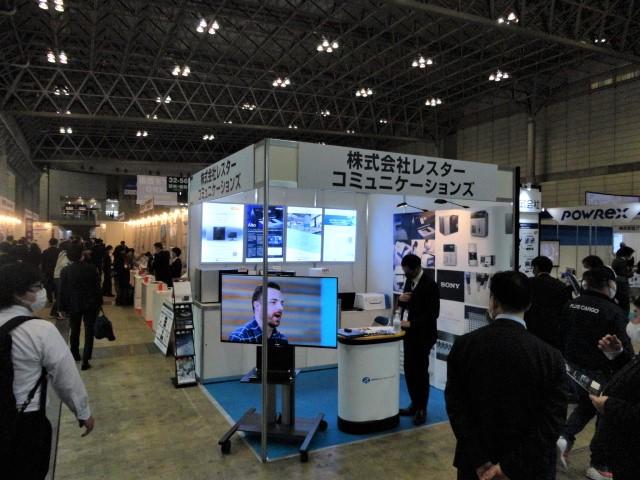 第4回　バイオ医薬EXPO