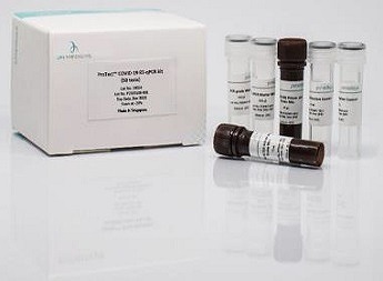 ProTect Covid-19　RT-PCR kit