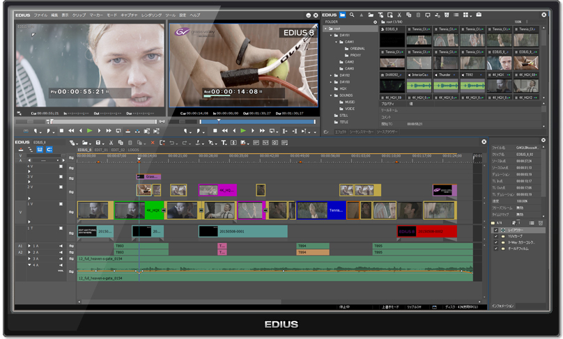 ノンリニア編集システム＜GrassValley EDIUS＞