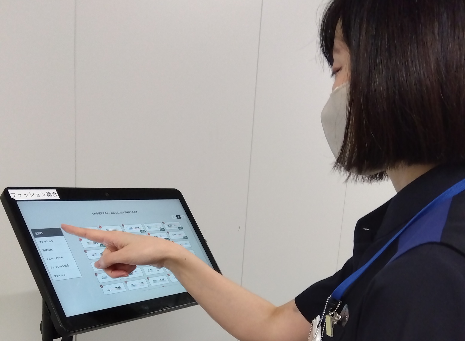 福岡国際空港様