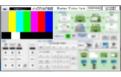 ハイブリッド配信システム