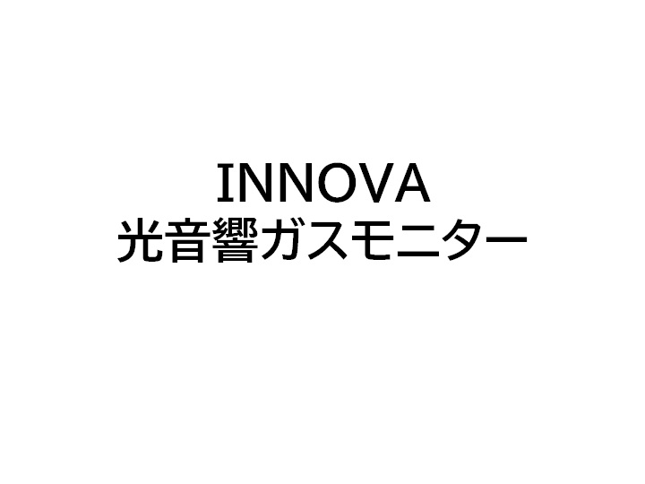 	INNOVA