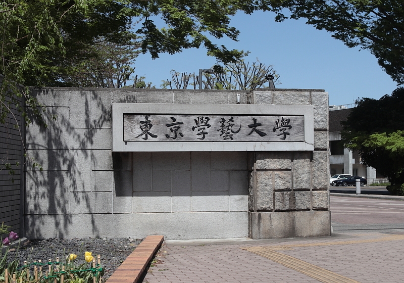 iv_gakugei_02.jpg