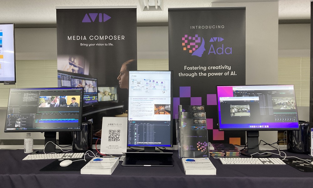 AVID