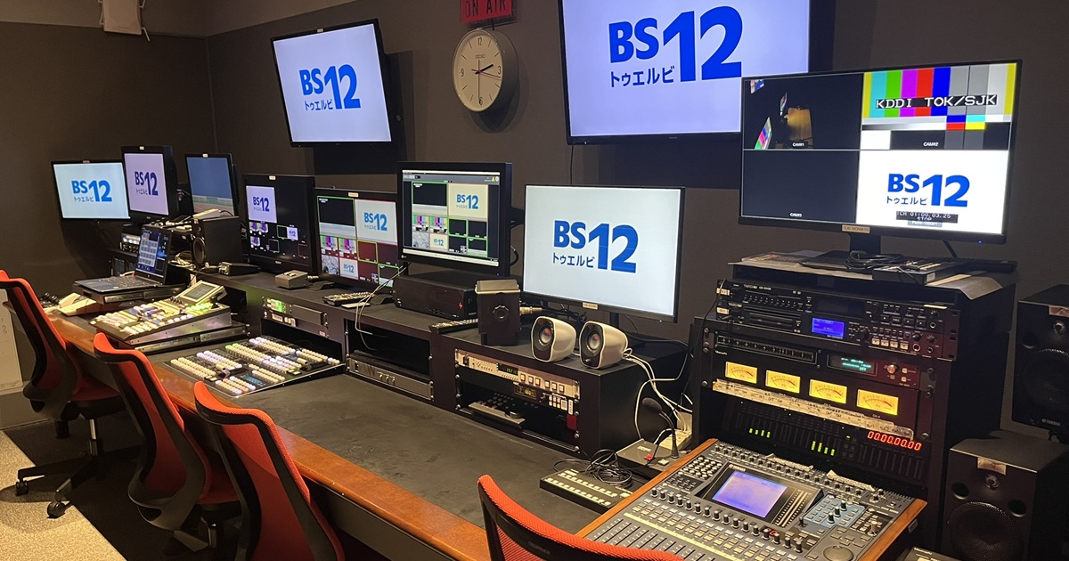 ワールド・ハイビジョン・チャンネル株式会社様