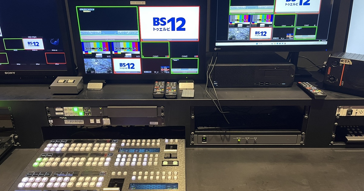 ワールド・ハイビジョン・チャンネル株式会社様